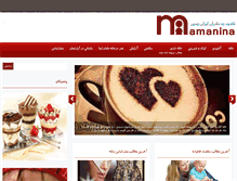 Tablet Screenshot of mamanina.ir
